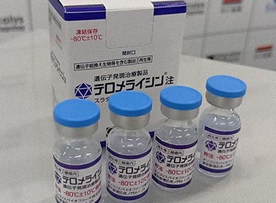 telomelysin-lieu-phap-virus-tri-ung-thu-thuc-quan-nhat-ban