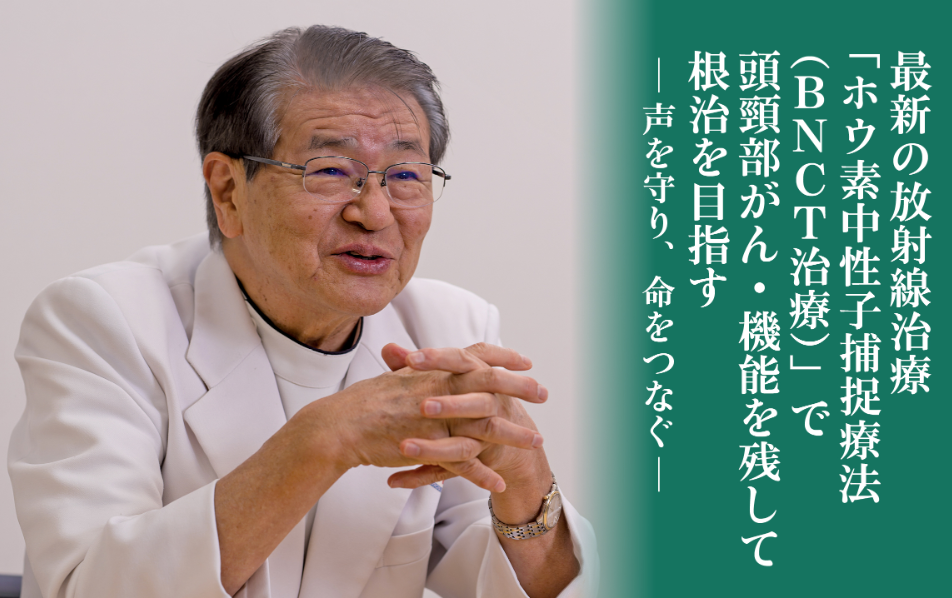 giao-su-yoshihiro-takai-giam-doc-trung-tam-bnct-minami-tohoku-nhat-ban