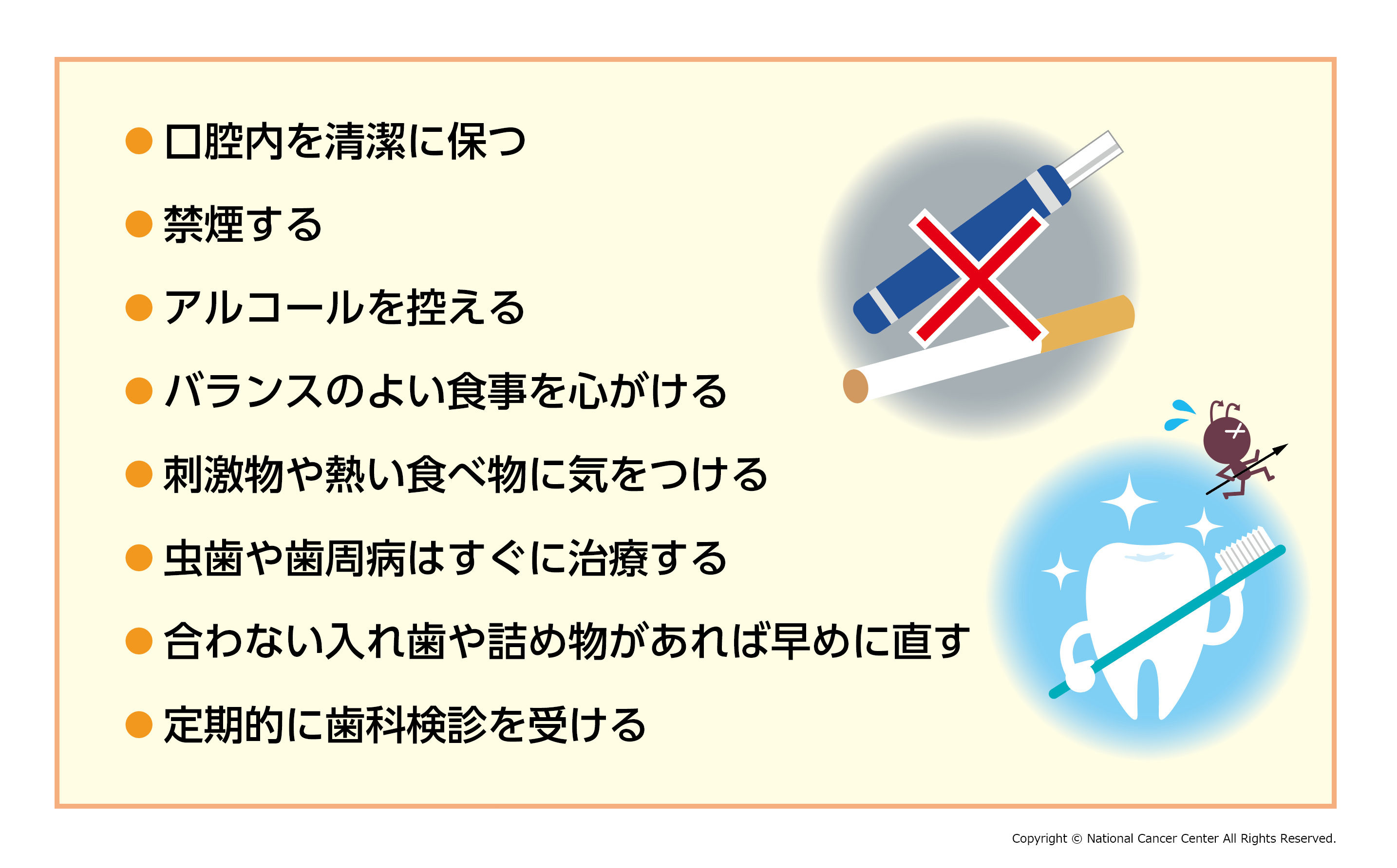 chung-song-voi-ung-thu-khoang-mieng-sau-dieu-tri-theo-ncc-nhat-ban-vjiic