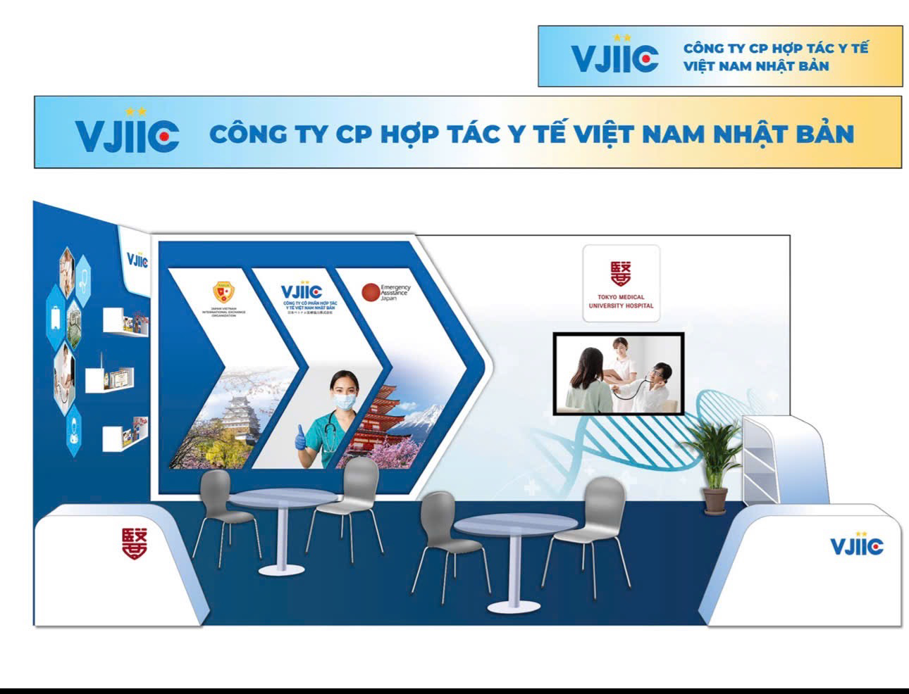 thong-bao-trien-lam-quoc-te-chuyen-nganh-y-duoc-viet-nam-lan-thu-32-nam-2025