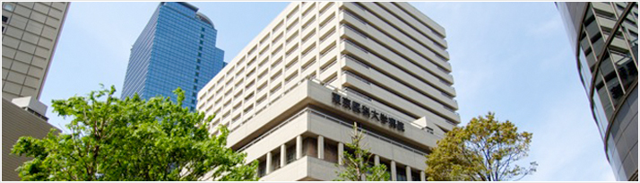 New Hospital Building