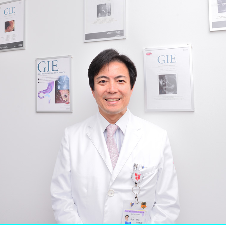 Giáo sư Itoi Takao
